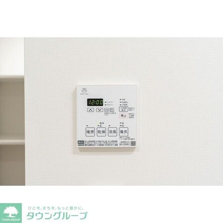 ジニア新宿中落合の物件内観写真